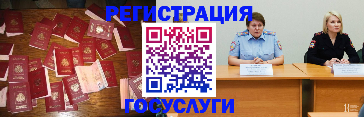 пропишу в квартире в Самаре